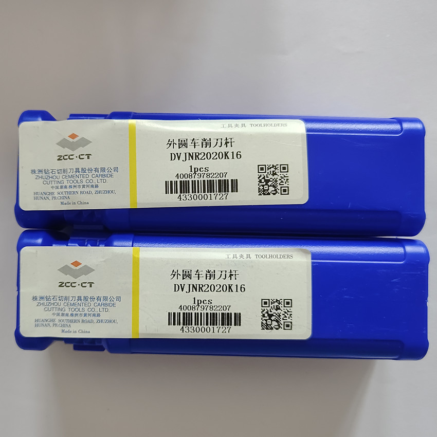 Tools Vn - DVJNR2020K16/DVJNL2020K16/DVVNN2020K16 DVJNR DVJNL DVVNN ZCC.CT แท่นตัดกลึงภายนอก