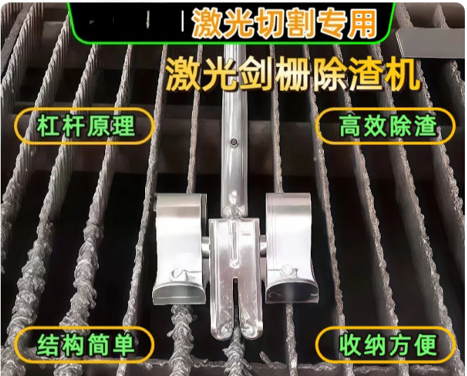 Welding Tools In Workshop - เครื่องมือกำจัดตะกรันแบบกริดสำหรับงานตัดด้วยมือขนาดเล็กที่มีประสิทธิภาพ, อุปกรณ์กำจัดตะกรันสำหรับงานเชื่อมและทำความสะอาดโลหะในโรงงาน