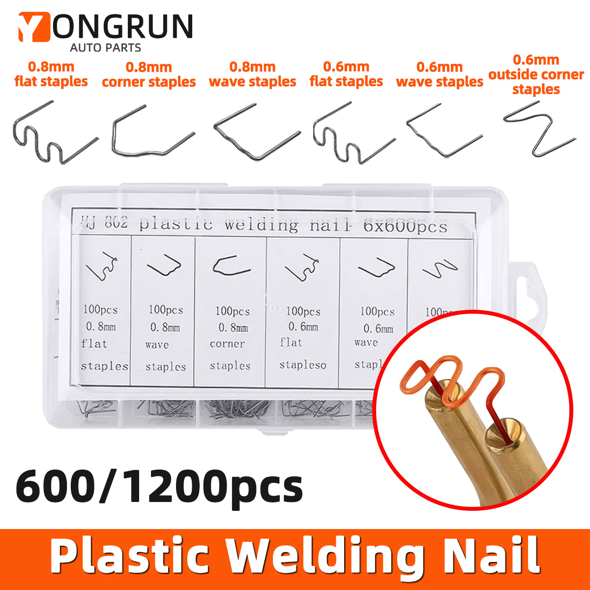 Welding Tools In Workshop - YONGRUN ลวดเชื่อมซ่อมรถยนต์ ลวดเชื่อมโลหะทนทานสำหรับงานต่อโลหะ งานซ่อมแซมตัวถังรถยนต์ งานซ่อมบำรุงในโรงงาน เครื่องมือ