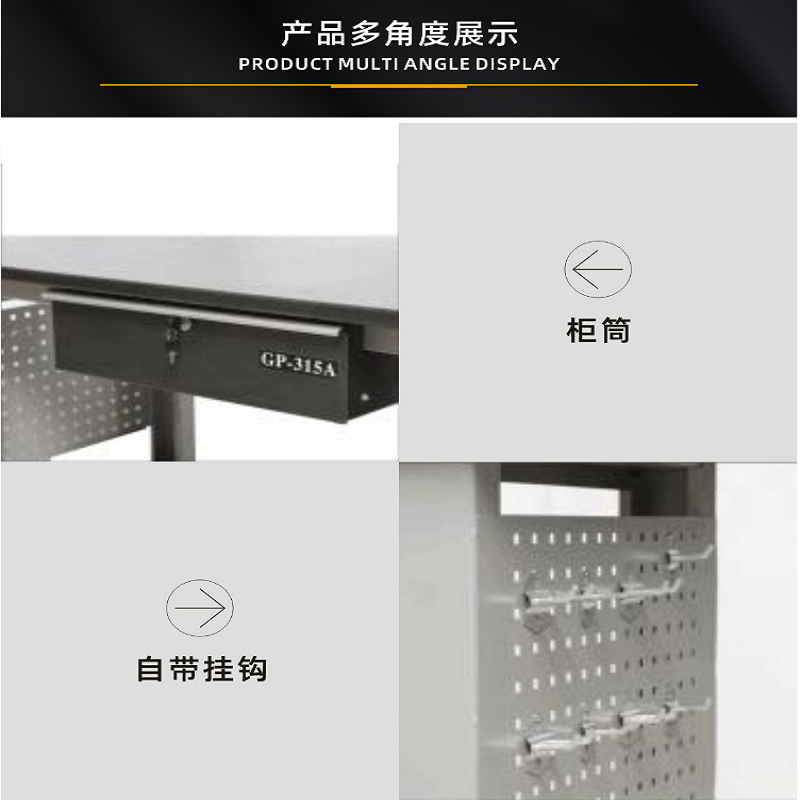 โต๊ะทำงานเกรดอุตสาหกรรม, โรงงา - Hand Tools Maintenance Workshop บทวิจารณ์และราคา