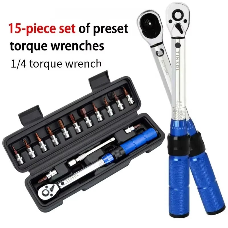 ประแจแรงบิดปรับได้แบบปลดเร็ว 1 - Hand Tools Maintenance Workshop บทวิจารณ์และราคา