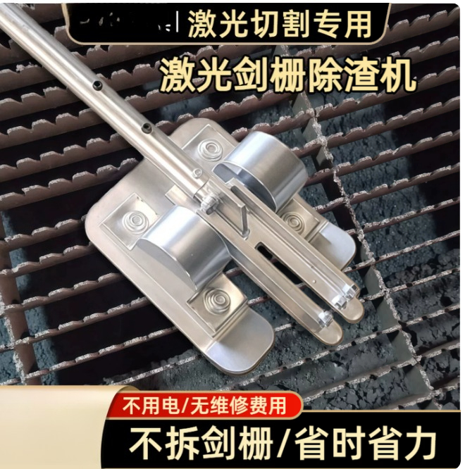 เครื่องมือกำจัดตะกรันแบบกริดสำ - Welding Tools In Workshop บทวิจารณ์และราคา