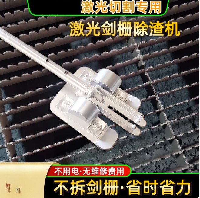 เครื่องมือกำจัดตะกรันแบบกริดสำ - Welding Tools In Workshop บทวิจารณ์และราคา