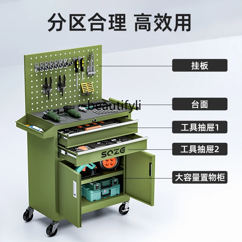 ตู้เครื่องมือซ่อมรถยนต์แบบเคลื - Hand Tools Maintenance Workshop บทวิจารณ์และราคา
