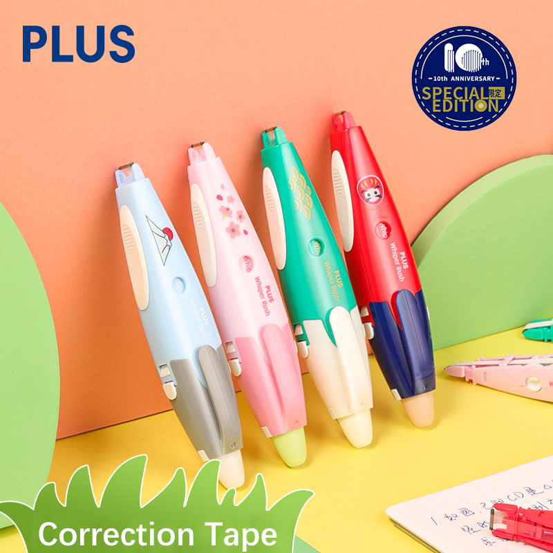 1ชิ้นบวกเทปลบคำผิดขนาด5มม. * 6 - Tools Vn บทวิจารณ์และราคา