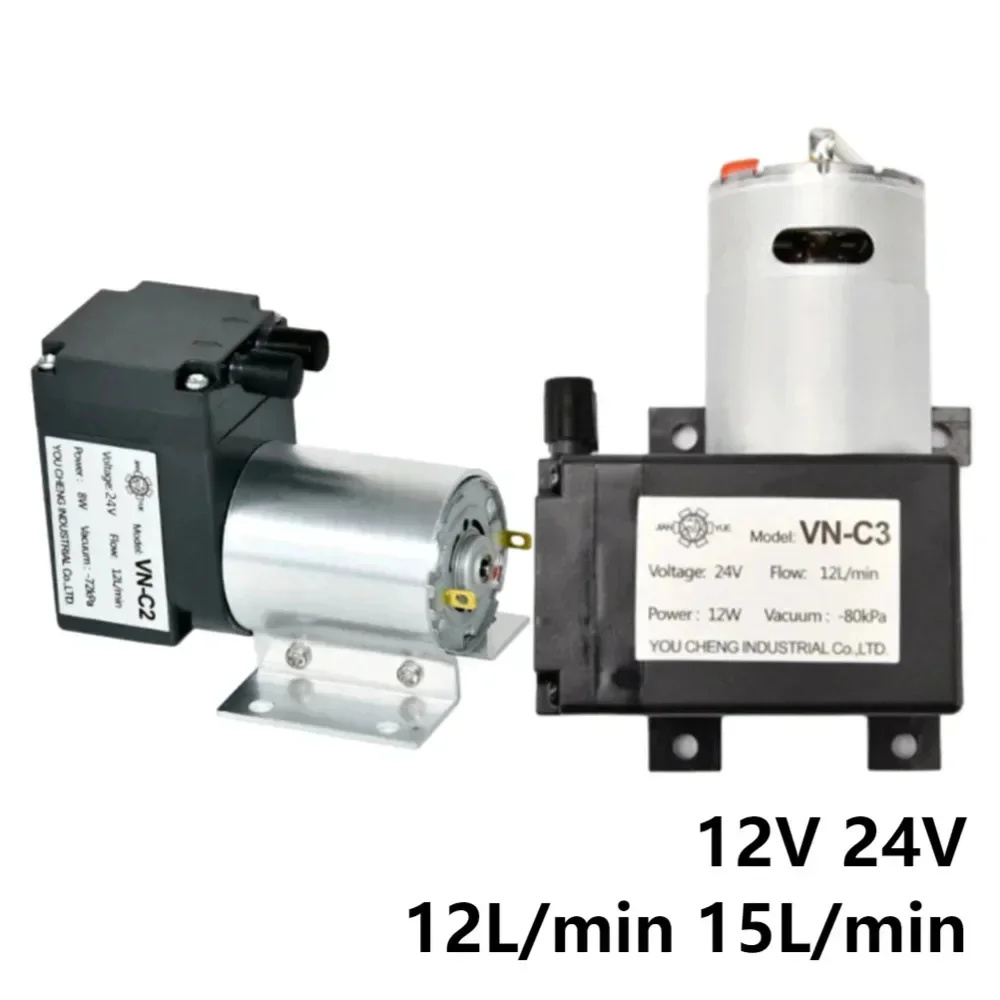 ปั๊มสุญญากาศขนาดเล็ก YAO DC 12 - Tools Vn บทวิจารณ์และราคา