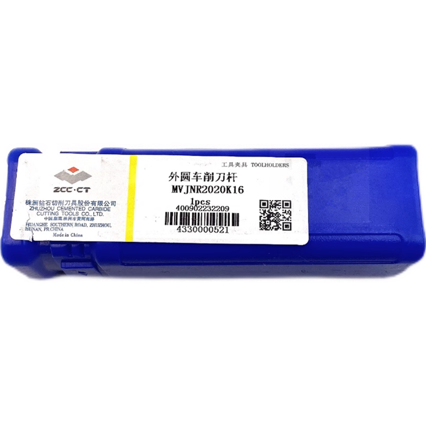 MVJNR2020K16/MVJNL2020K16/MVVN - Tools Vn บทวิจารณ์และราคา